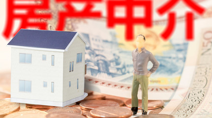 房產(chǎn)中介不退押金怎么辦？維權(quán)指南與實用建議