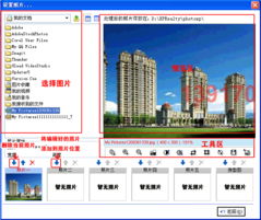 谷粒軟件 一站式房產(chǎn)中介解決方案與房源管理系統(tǒng)