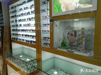 丹陽眼鏡（洪武路直銷店） 專業(yè)與高性價比的完美結(jié)合
